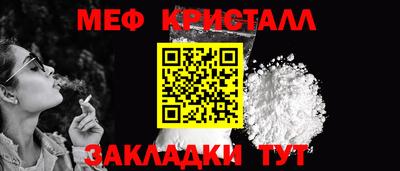 mix Кандалакша
