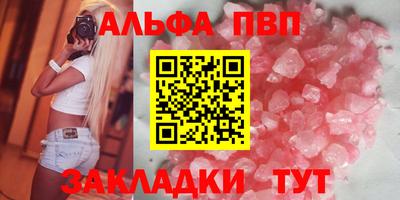 mix Кандалакша