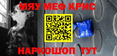 mix Кандалакша