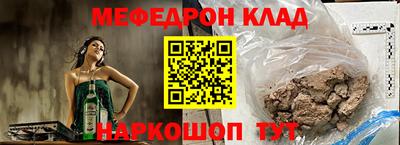 прущая мука Камышлов