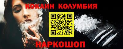прущая мука Камышлов
