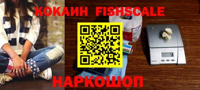 кокс Канаш