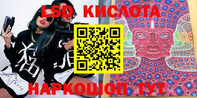 кокс Канаш