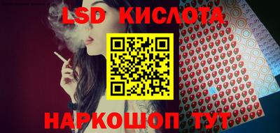 прущая мука Камышлов