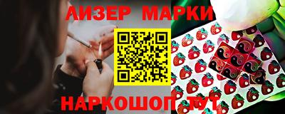 кокс Канаш