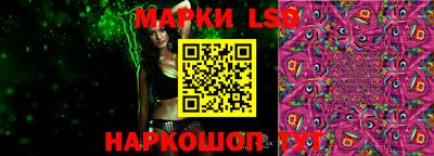 прущая мука Камышлов
