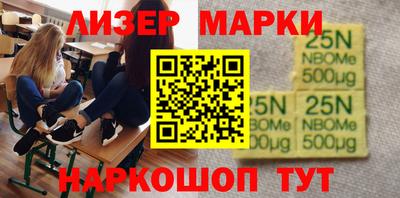 mix Кандалакша