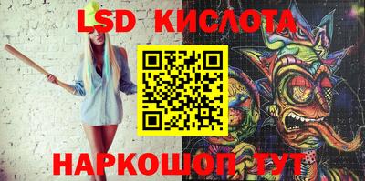 mix Кандалакша