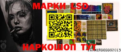 mix Кандалакша