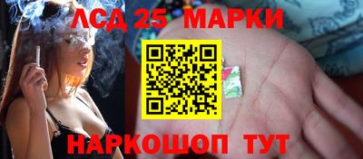прущая мука Камышлов