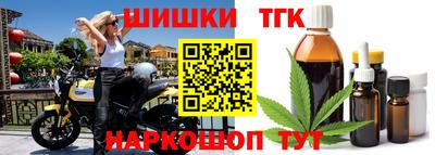 кокс Канаш
