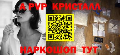 кокс Канаш