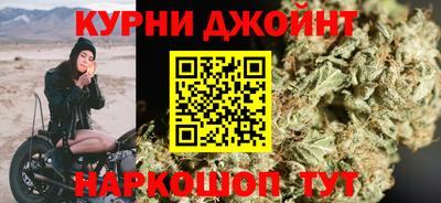 кокс Канаш