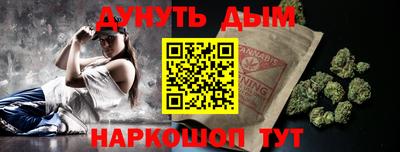 mix Кандалакша