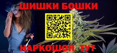 кокс Канаш