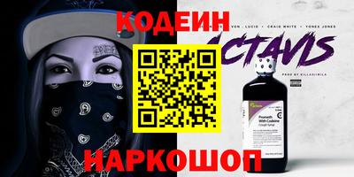 mix Кандалакша