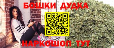 кокс Канаш