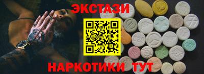 прущая мука Камышлов