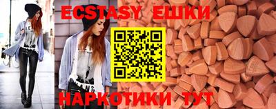 кокс Канаш