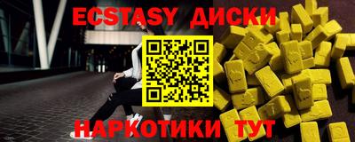 mix Кандалакша