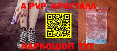 mix Кандалакша