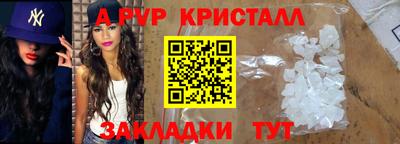 mix Кандалакша