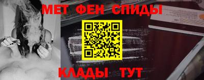прущая мука Камышлов