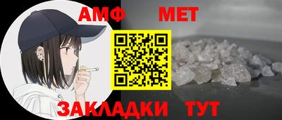 прущая мука Камышлов