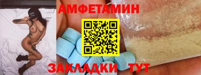 кокс Канаш
