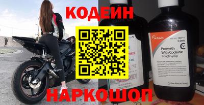 кокс Канаш