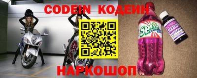 прущая мука Камышлов