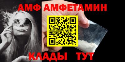 mix Кандалакша