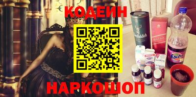 mix Кандалакша