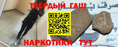 mix Кандалакша