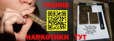 прущая мука Камышлов