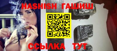 прущая мука Камышлов