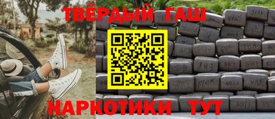 mix Кандалакша