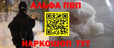 mix Кандалакша