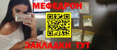 кокс Канаш