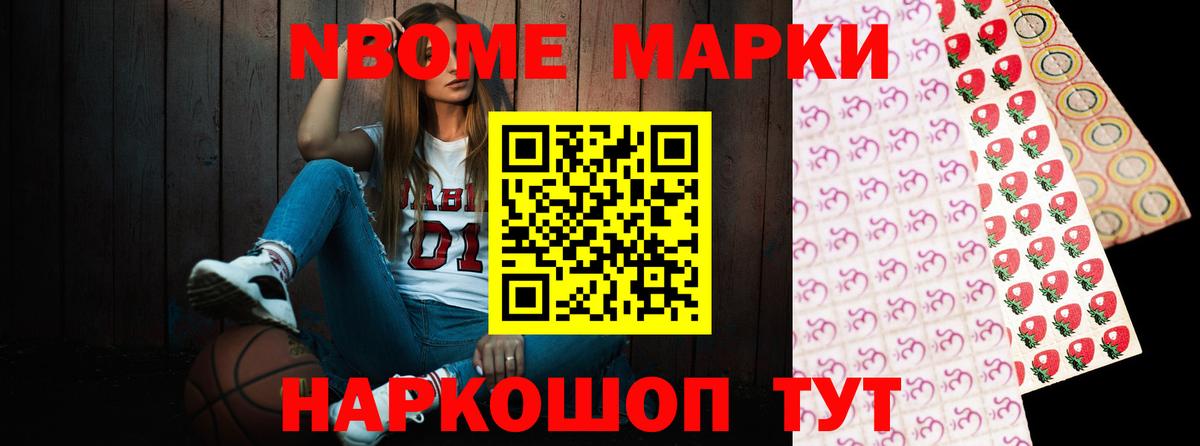 LSD-25 экстази ecstasy  Вход с VPN  Кыштым  Лсд 25 экстази ecstasy 